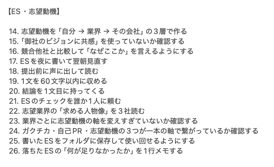 jp (@jp8787f) / Posts / X