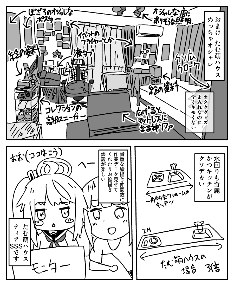 maag_4th's tweet photo. (3/3) https://t.co/TkjugdVd71