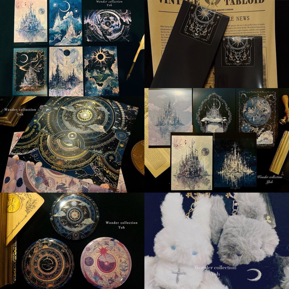 6/27-7/26 「#天体観測展」 よう @wonder_yoh さんの作品🌙 上段左より
