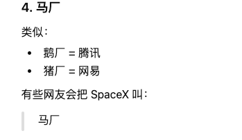 阿峰_Afeug tweet media