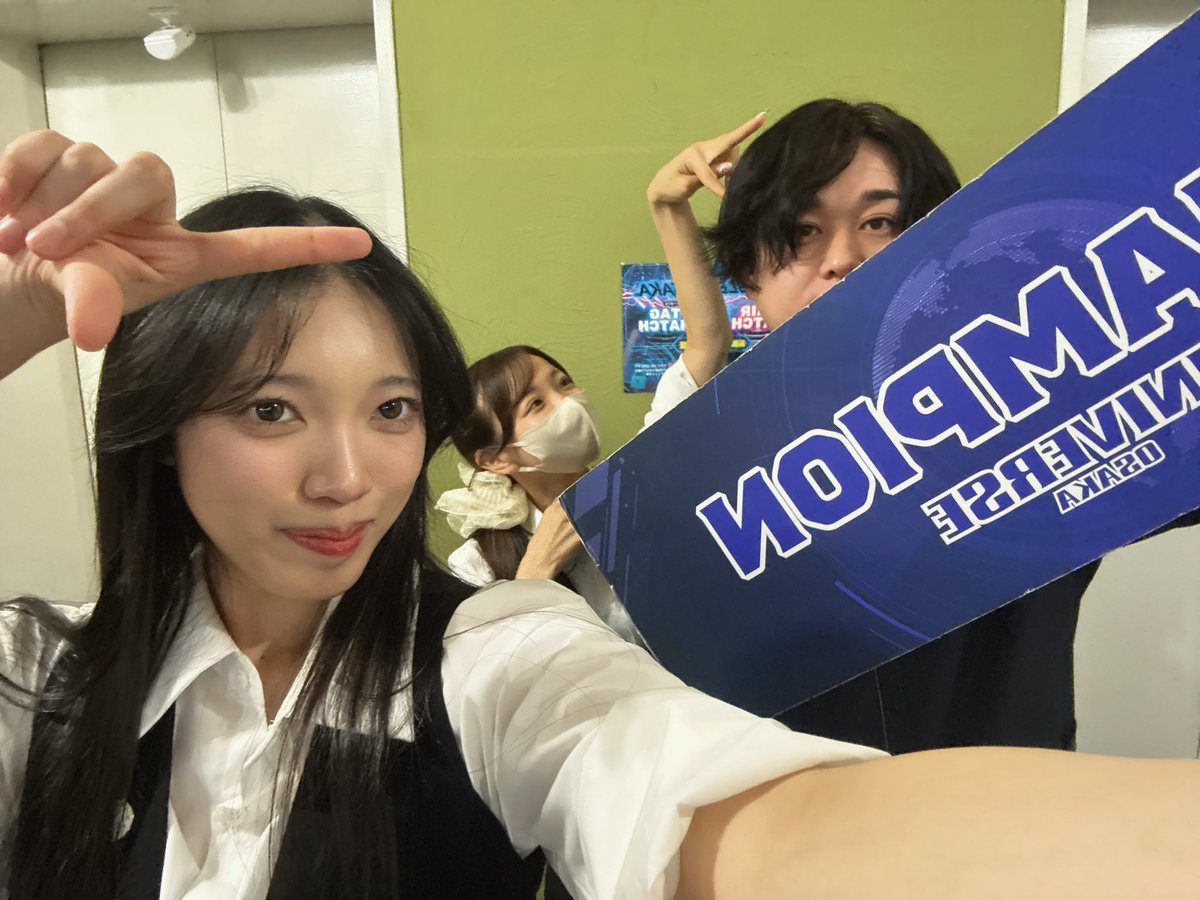 本日の ? THE DEEP ? ご優勝 ザンギ 様 第2位 ゆき 様 第3位 おもち 