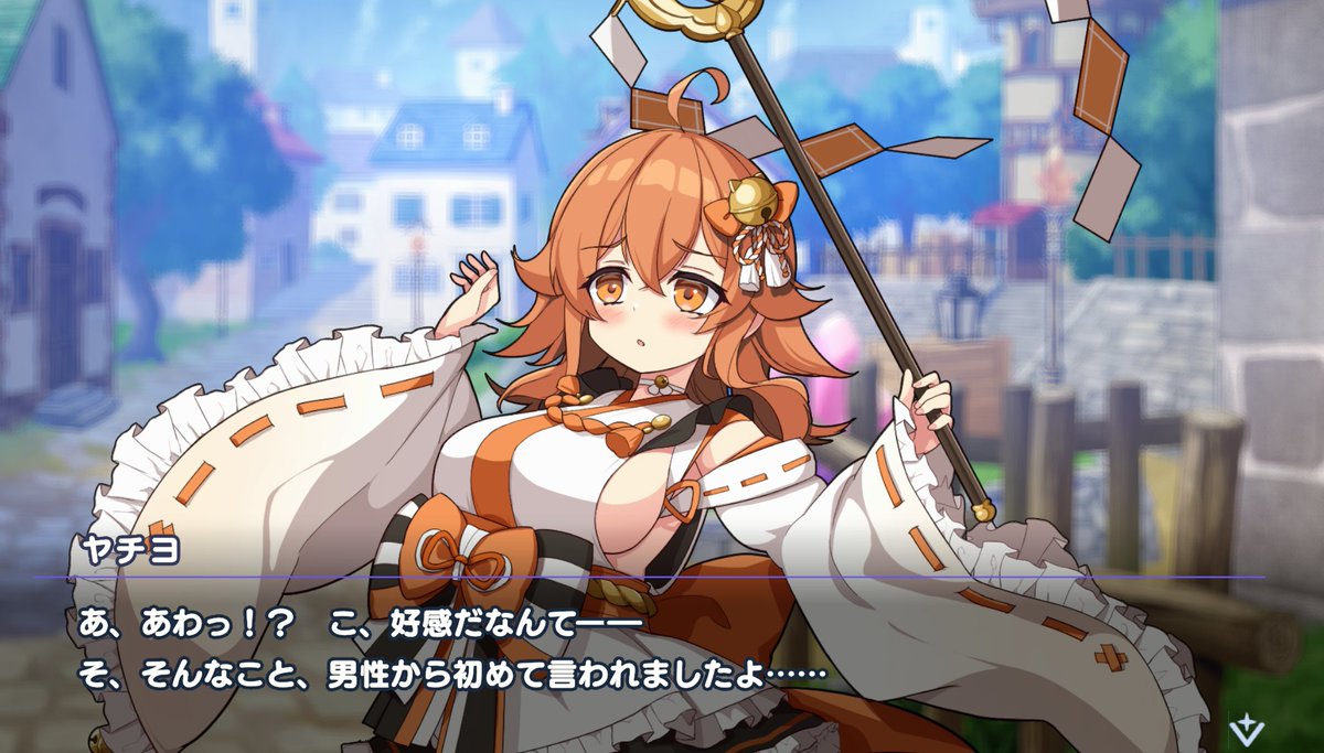 ngCVDvkdKMzt60s's tweet photo. ドットアビス凄いな、ヒロインのキャラエピソード読んでても

「この後こいつら娼館にぶち込んで客取らせるんだよなぁ……」

って思考になるから頭が変になりそう😵‍💫

ドットアビス運営は俺の頭がおかしくなった責任を取ってくれ https://t.co/6XrQrzaewz