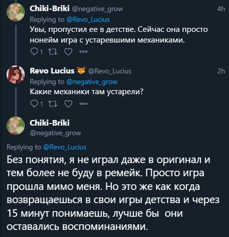 Revo Lucius 🦊 tweet media
