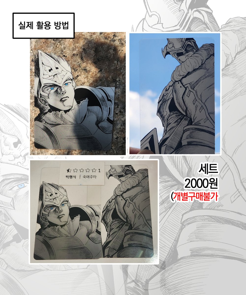 쌍창파는노인 tweet media