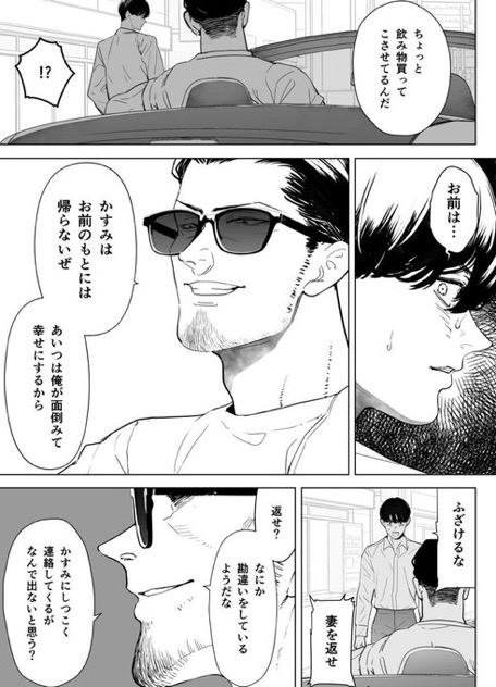 KARTALeryurt2's tweet photo. https://t.co/mfPKXePTSB