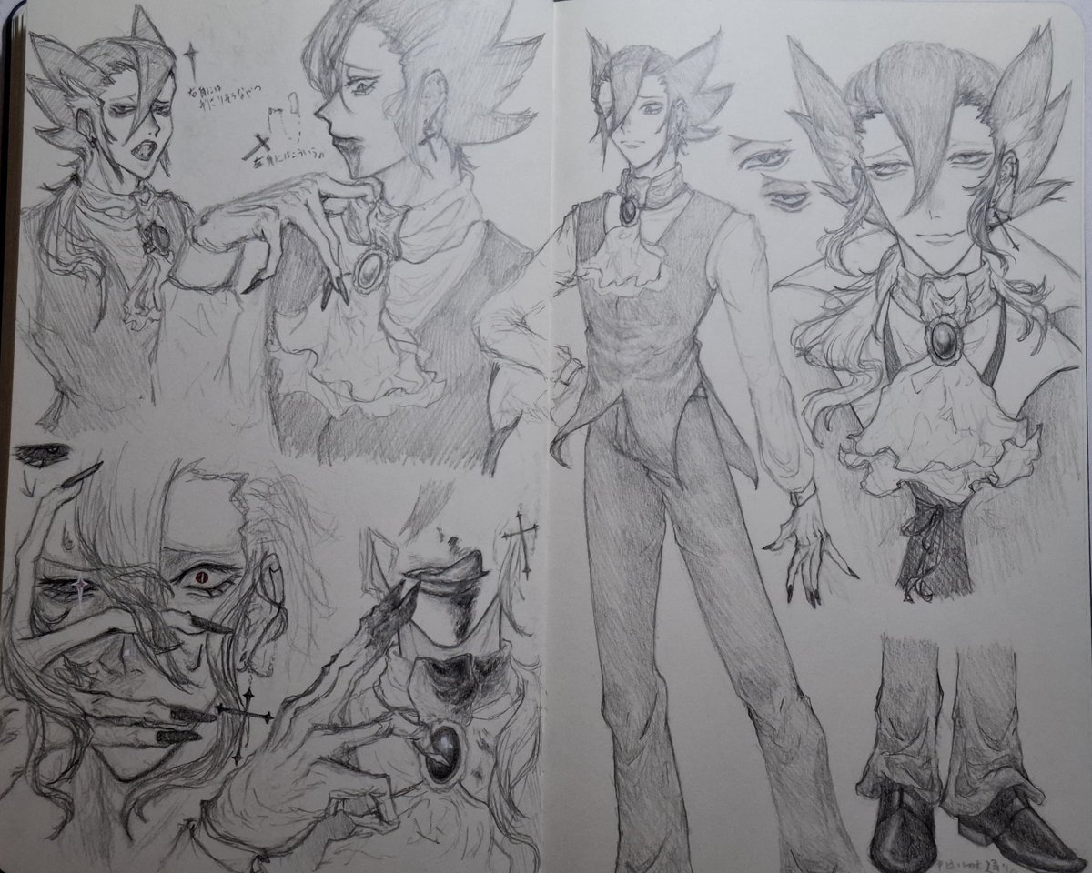 kanituki_omoti's tweet photo. 過去絵、他の人が描いた吸血鬼なｷﾞﾏさんみたいので誰か描いてくれる人募集 https://t.co/CxWp97CDnJ