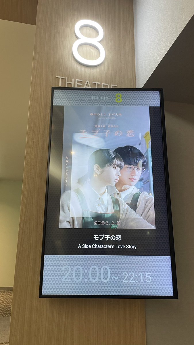 _syu10_4's tweet photo. 映画2作品みてきた🎥👀🍿*゜
貸切でした✌🏼✨️

 #年上彼氏  #セクマイカップル  #セクマイ  #セクマイカップルさんと繋がりたい https://t.co/ESFuOuXorK