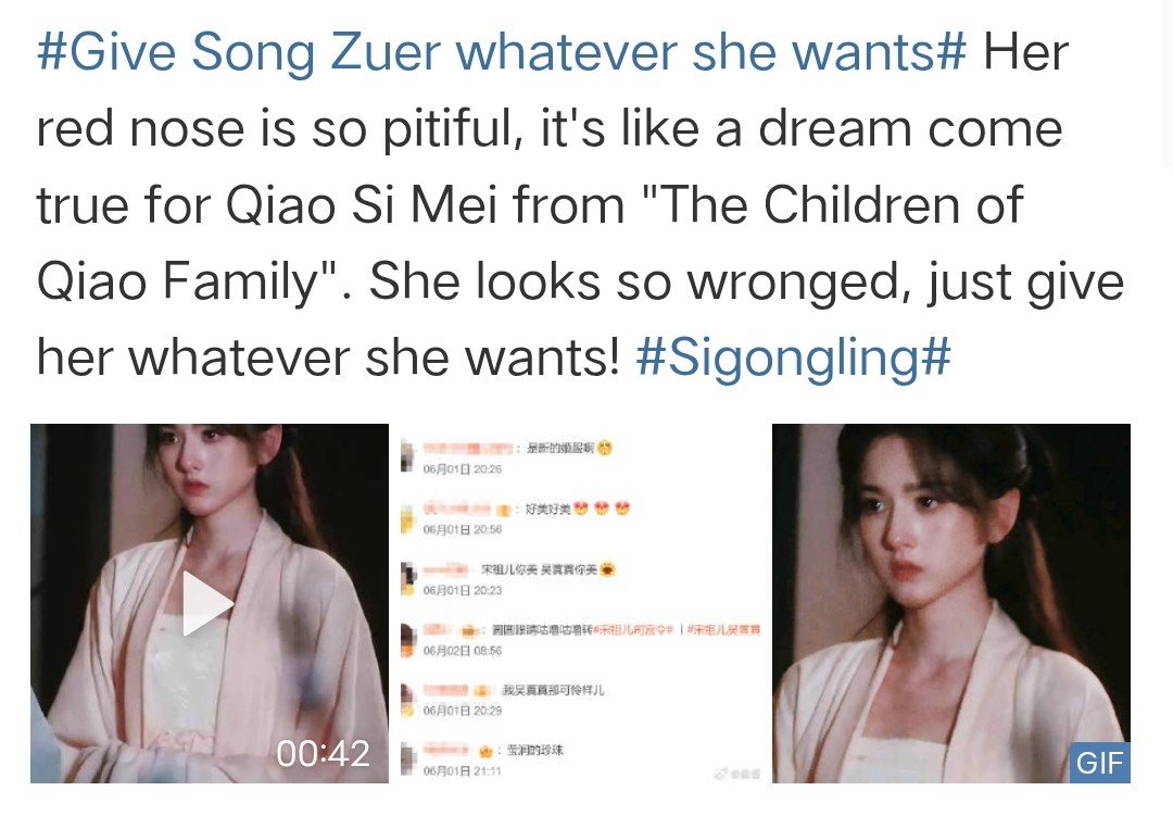 Ananya140606's tweet photo. Her big beautiful eyes were trending and now her red nose😅
Now after seeing her XHS shared pic makes me also feel like if this cute baby comes to ask me for something I'm also ready to give her whatever she wants🤩😂
#SongZuer
Too cute to handle.💕
Her pink chair🤩 https://t.co/4VkWix8maJ