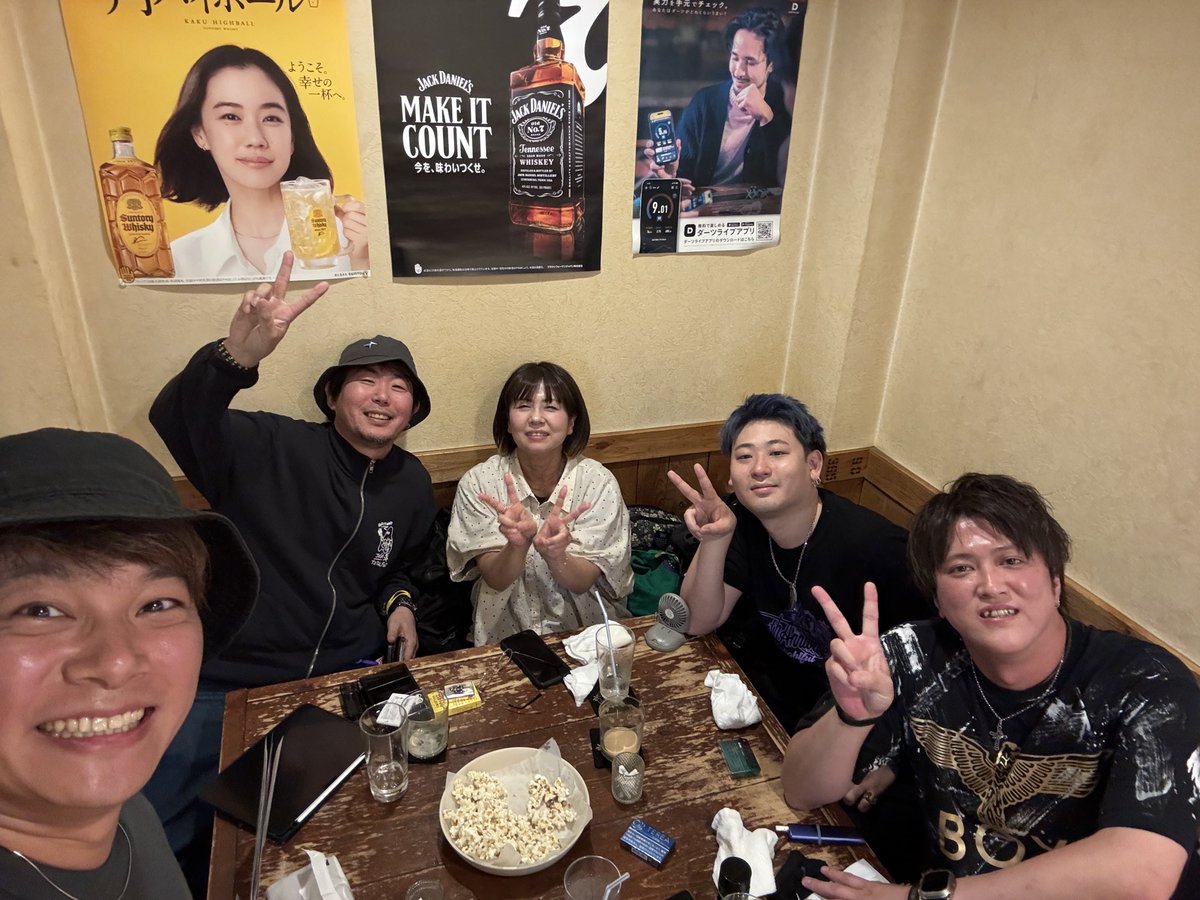 tsumutomo_devo's tweet photo. ソロモン優勝ー🏆🏆 https://t.co/Pawc5oddSn