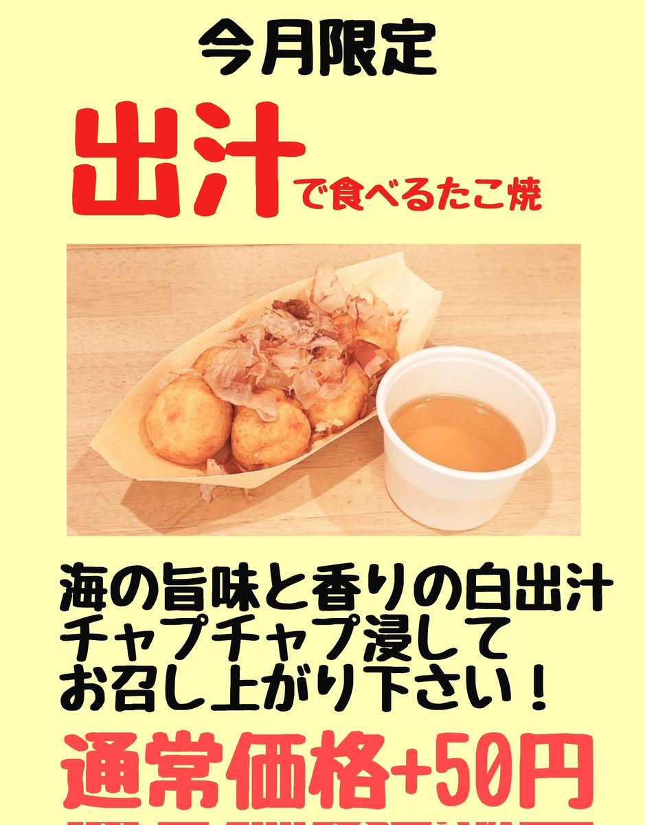iwatako0523's tweet photo. いわっちぃース！

そーいや今月は祝日がないざんすねー
ウチは関係ないけど😮‍💨
大多数の人は週末が待ち遠しい感じだね
そわそわな金曜日？🤭
ウチは週末に向けて気合いの金曜日だw
12時OPEN✨

オリジナルLINEスタンプ発売中♡
https://t.co/wj4KzjQANX https://t.co/0c0wrgVE9V