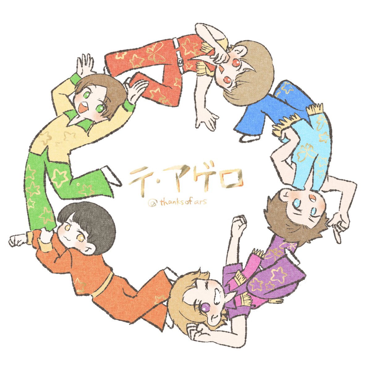 thanksofars's tweet photo. High! High‼︎ High!!! https://t.co/WcKlQwEaI5