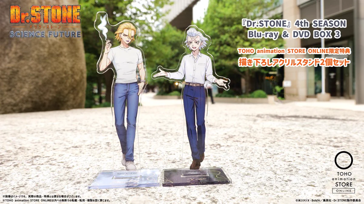 TOHO animation STORE ONLINE on X: 