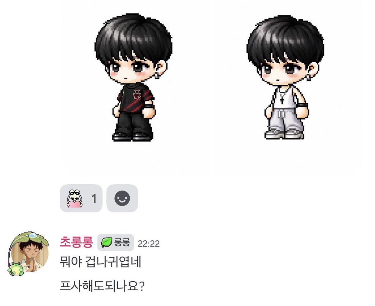 _5zo1's tweet photo. 이분반응겁나귀엽다 https://t.co/gDTBLzW75B