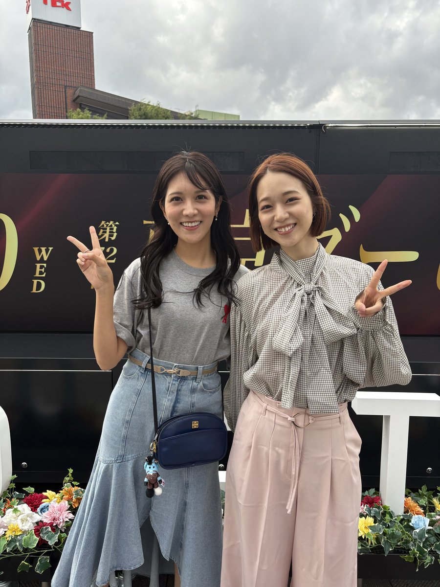 kimchaho's tweet photo. 大井競馬場でたくさんの方に会えた♡♡

#地方競馬　#大井競馬場　
#ホッカイドウ競馬　#もんサポ https://t.co/qdAsd9ahk9