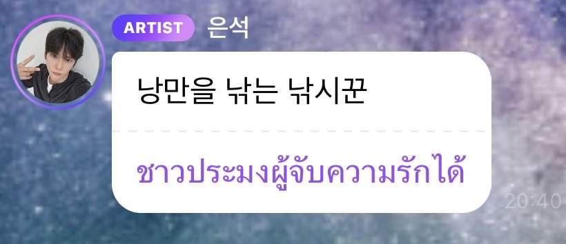 thexnh's tweet photo. คนอื่นตกปลา
น้องชายหินพี่คงตกหลุมรัก https://t.co/W0QPETaAHm