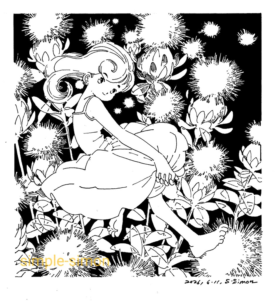 おはようございます☀️朝の再掲のお時間です。
「ベニバナ」
昨夜ご指摘いただきましたが、末摘花という雅称は源氏物語中、ある女性に対する呼び名として使われてます。この辺由来を語ると長くなるので、検索していただければ☺️💦
本日も良い1日を!