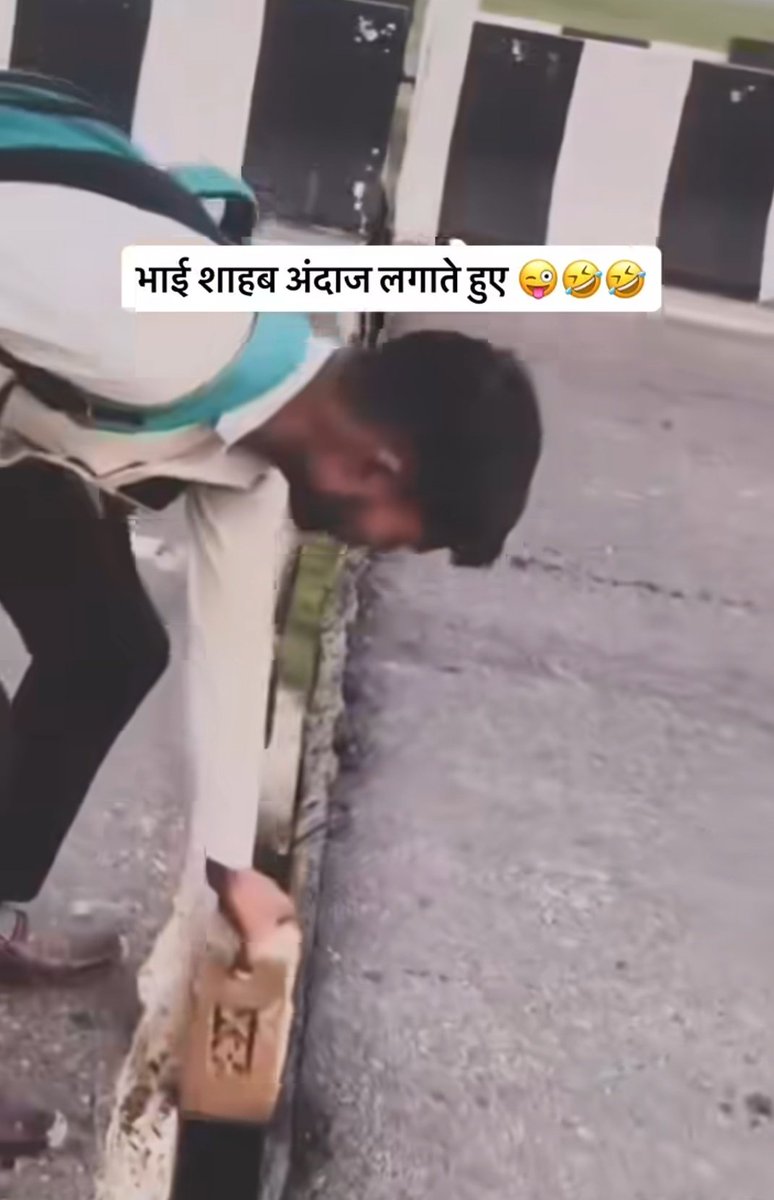 Ishq🏵️ tweet media