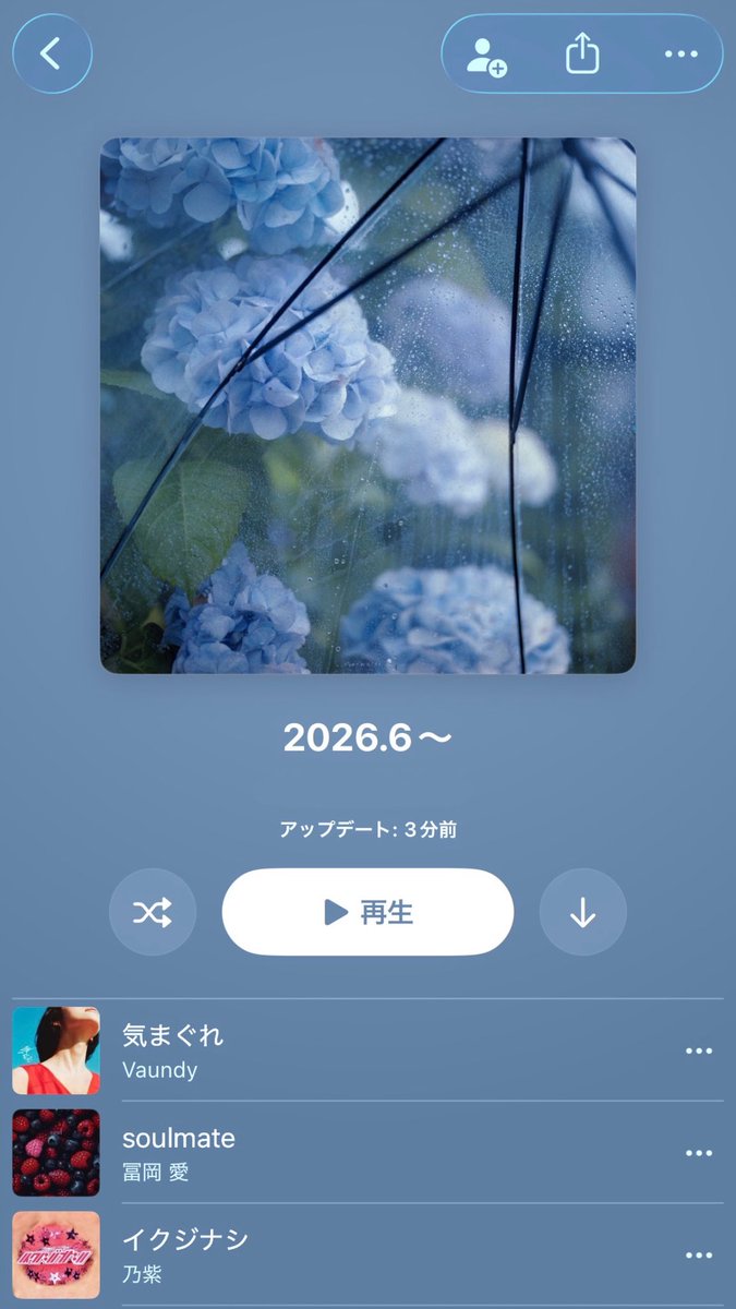 nocha_74's tweet photo. my playlist🎧 https://t.co/CF7DJFTbtT