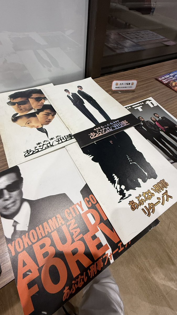 freiddie03's tweet photo. いよいよ6/12は映画「マイケル」公開！の前に！

映画「ボラプ」の爆音スタンディング応援上映で爆盛り上がり！

神様！「ボラプ」と「マイケル」の同時応援上映をお願いします！！！ https://t.co/MqTtxcmxEO