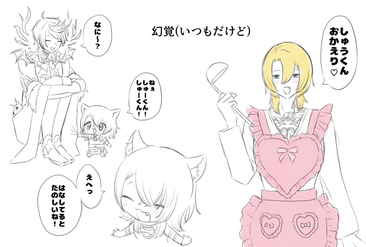 akami4go's tweet photo. すごくらくがき💜💛 https://t.co/0EWrQ9BlTp