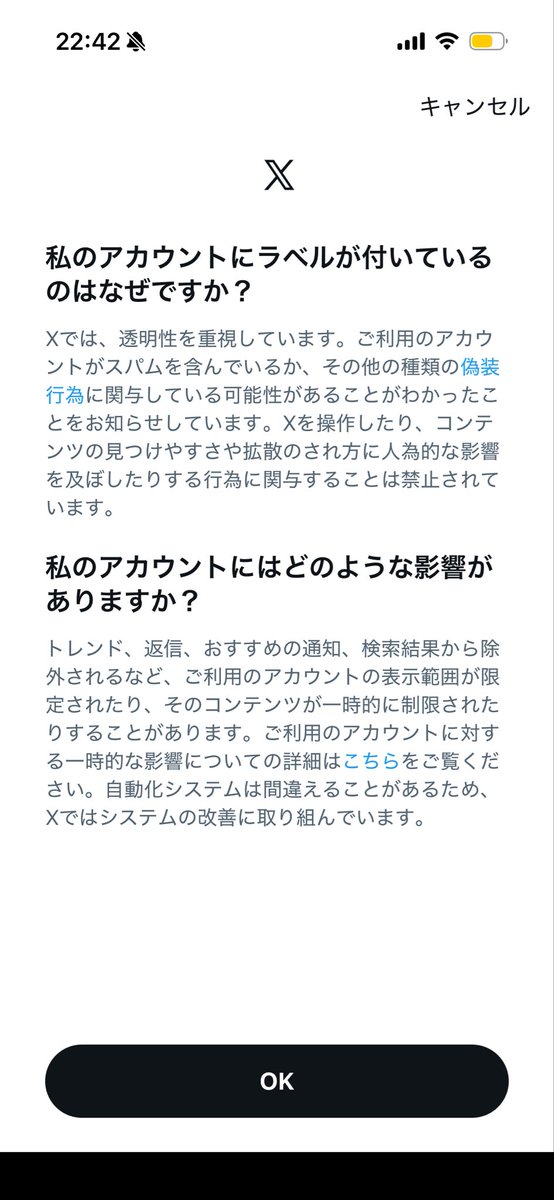 😸💜 tweet media