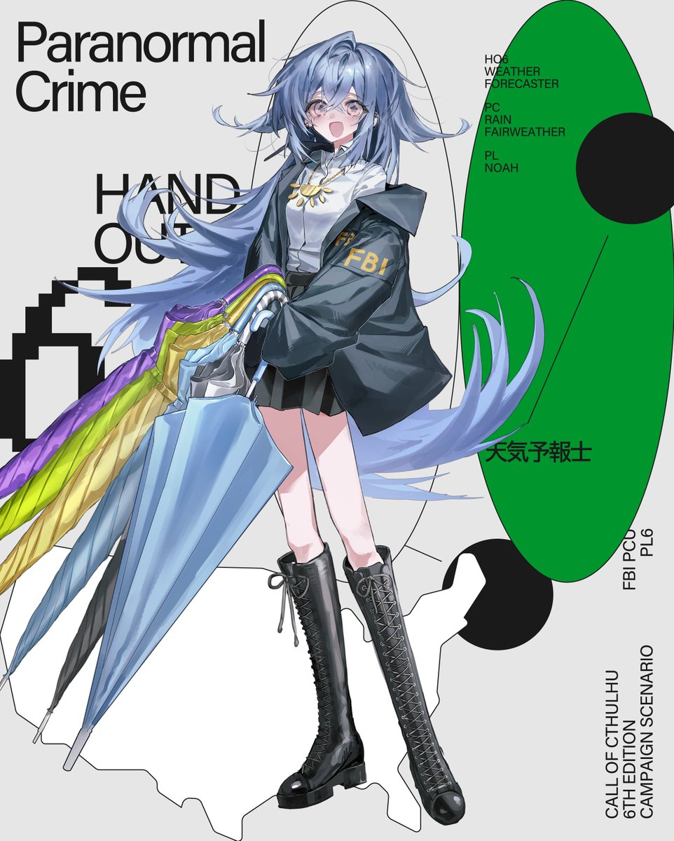 amuneill's tweet photo. ▏Paranormal Crime　  　 

HO6 ：天気予報士
　　↳ Rain・Fairweather  

いい人生だなあ！ https://t.co/QFPyHVoPEb