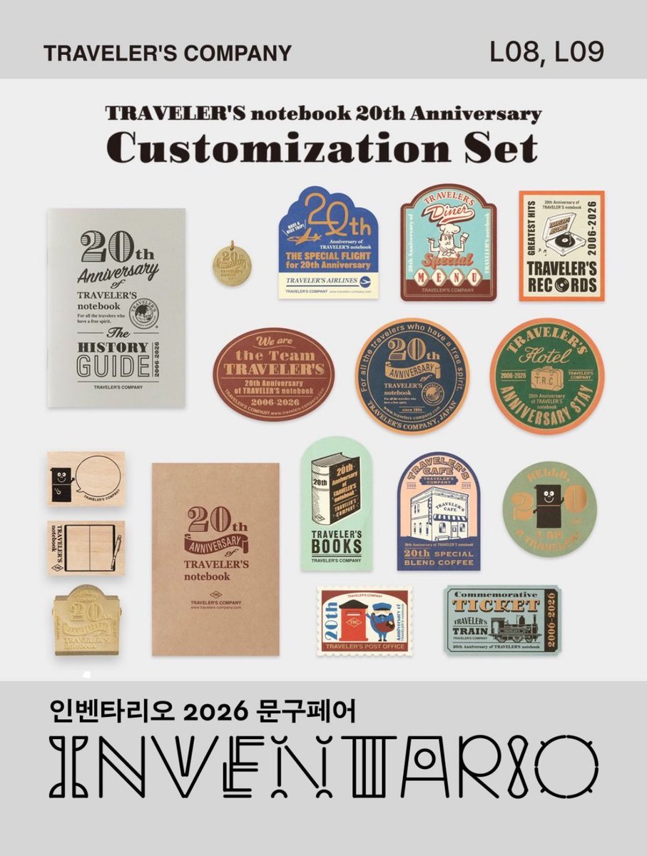 hppvrydy's tweet photo. 트래블러스노트 20주년 커스터마이즈 세트에서 참이나 클립 둘 중 하나만 제외하고 띵하실 분…!! 혹은 참이나 클립 둘 중 하나만 땅해주실 분 구합니다♡ 가격은 2만원 생각하고 있어요

참이나 클립 제외 모두가 아니라 부분만 띵해가고 싶으신 분도 찔러봐 주세요 프로필 오픈채팅!! 현장 직거래ok https://t.co/RAr4PBkMZU