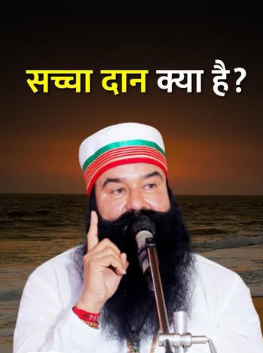 Parvind19641404's tweet photo. https://t.co/Bmye3GCrTs