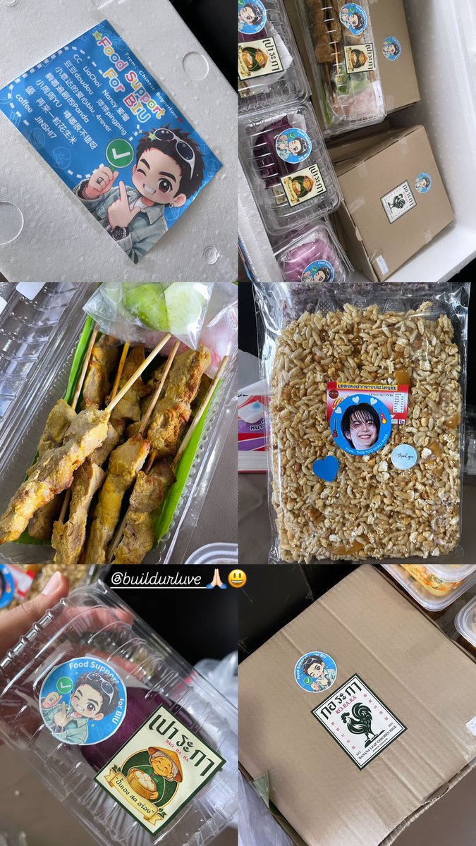 b19940604's tweet photo. nuttalamai IGs 11.06.2026

#นาคราชเดอะมิวสิคัล 
#NagaRajTheMusical

@JakeB4rever  
#BuildJakapan  #beyourluve https://t.co/UaOG6Sv2LG