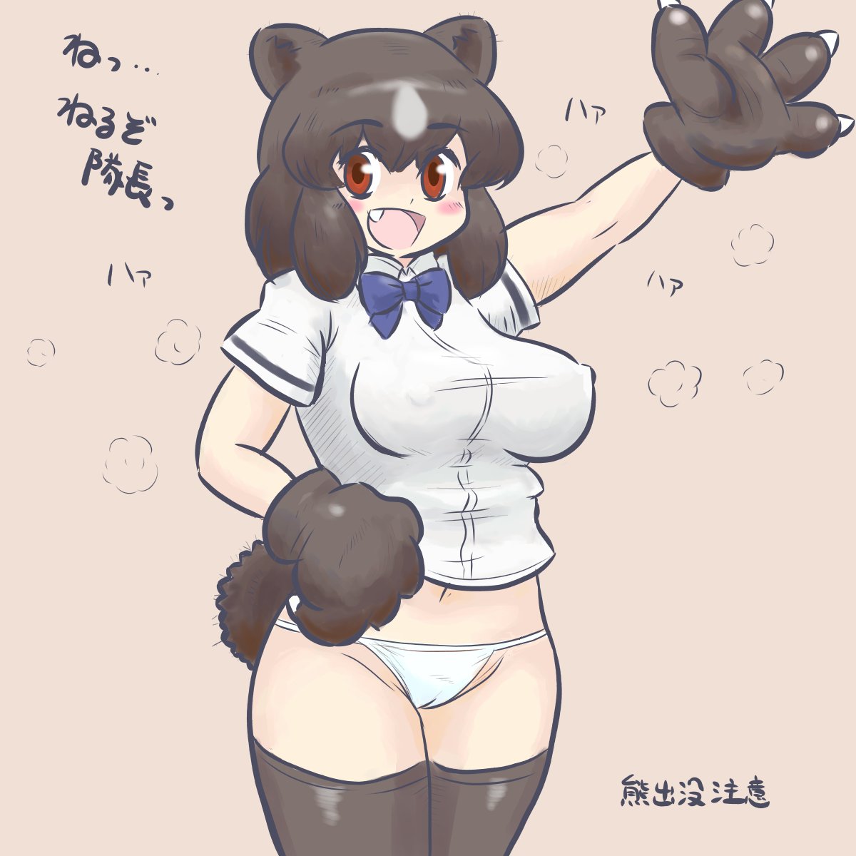 nochi_tech23's tweet photo. 🐻くまちゃんねるべし https://t.co/SkYpaC0wyh
