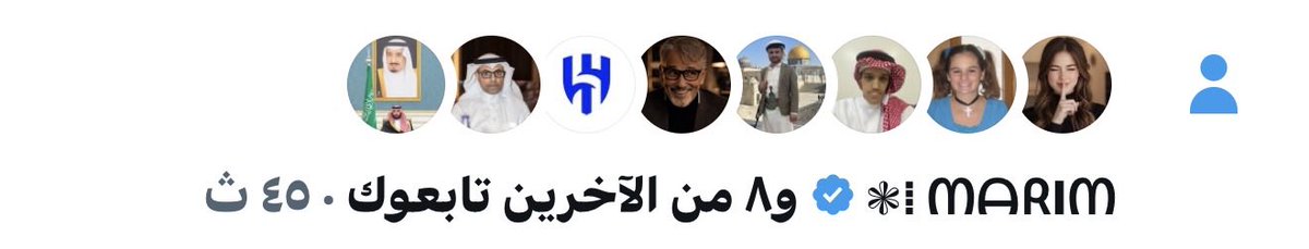 HlaaLY10's tweet photo. نمو حسابك يحتاج نشاطا اضافيا 

الاضافه تمنحك فرصه للنمو تابع الان المنشن 

واكسب المزيد من المتابعين 🔥

رد الاضافه ضروري✅ https://t.co/OyzIWsBVpL