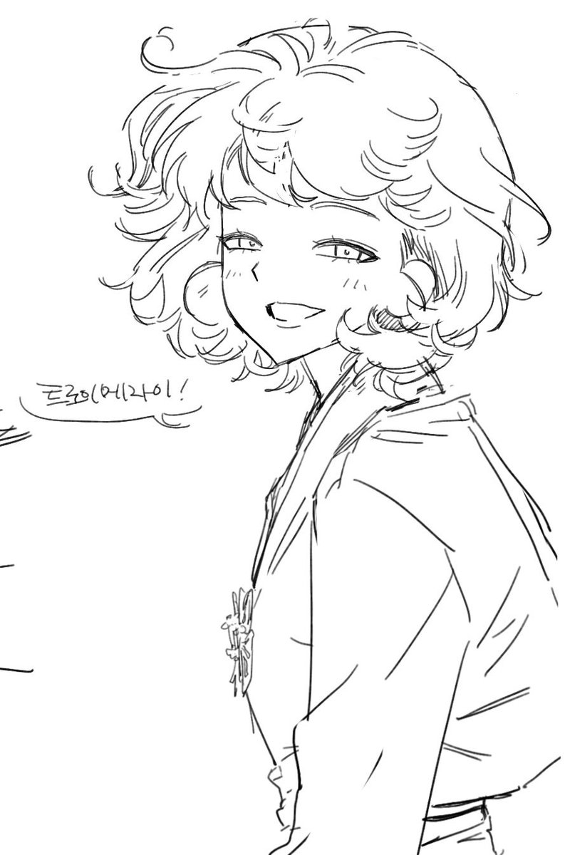 whqopk's tweet photo. #TOG https://t.co/BAwl2y64PI