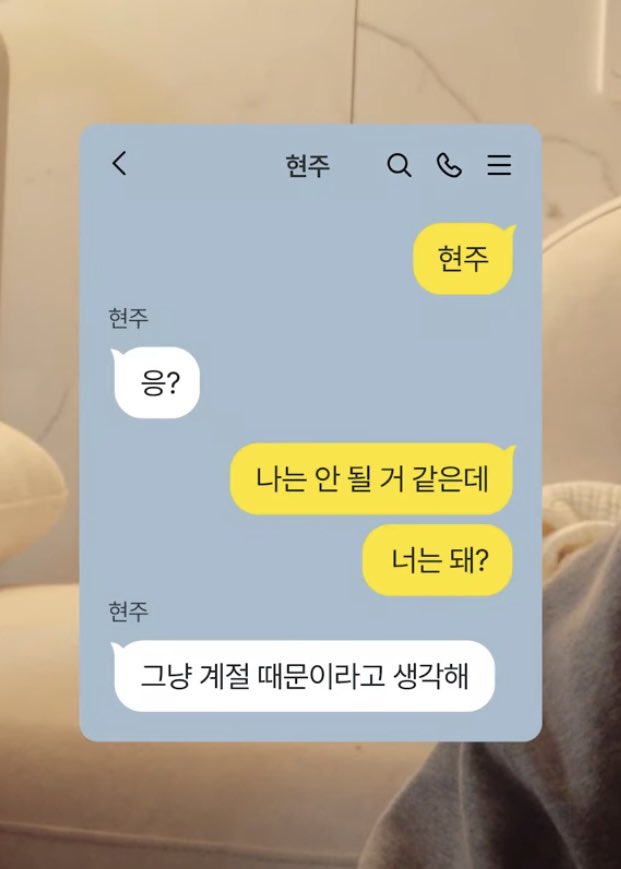 newhxe's tweet photo. https://t.co/Faxi062kK8