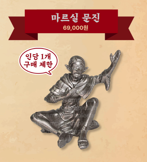 helmush_999's tweet photo. 야이 미친놈들아 https://t.co/BeS8Bx1ihU