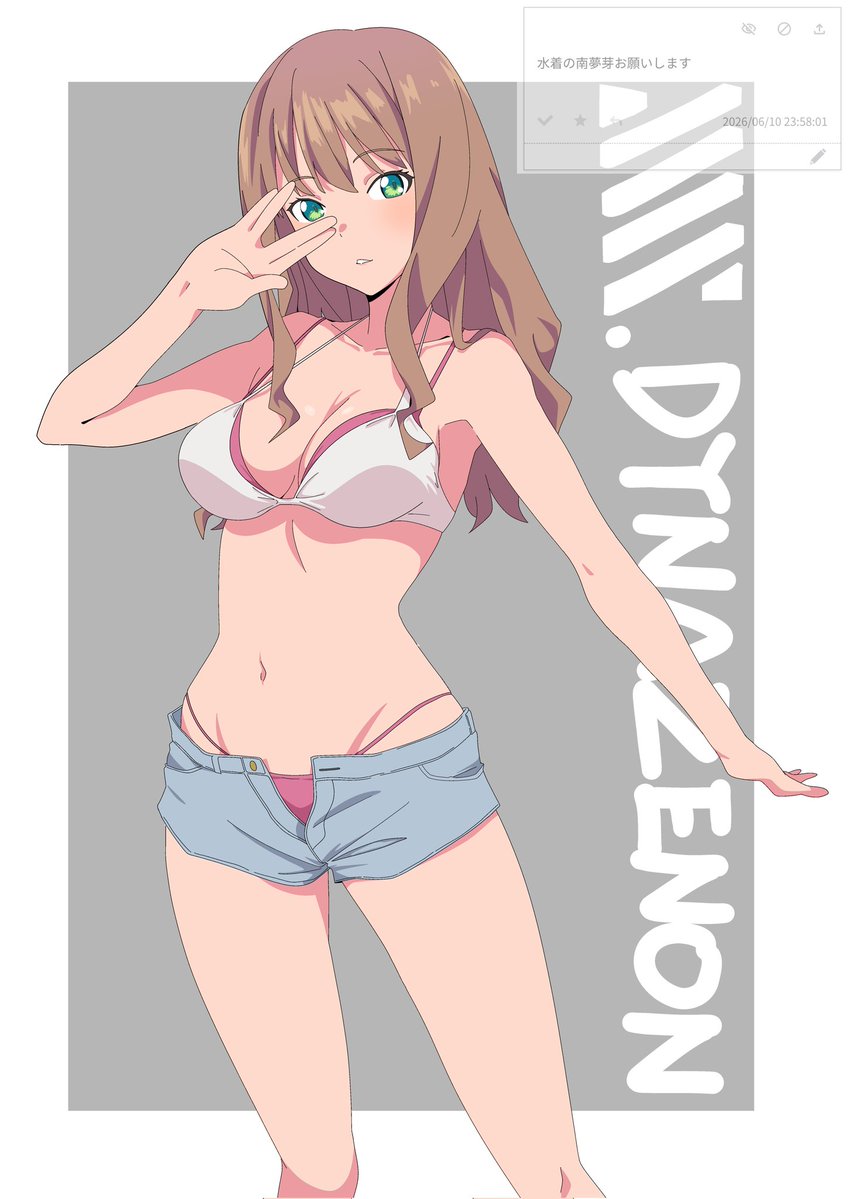 uMayerdreamer's tweet photo. 南夢芽 水着
#SSSS_GRIDMAN 
#SSSS_DYNAZENON 
#GRIDMAN_UNIVERSE #グリッドマンユニバース https://t.co/hwkfSZCPm5