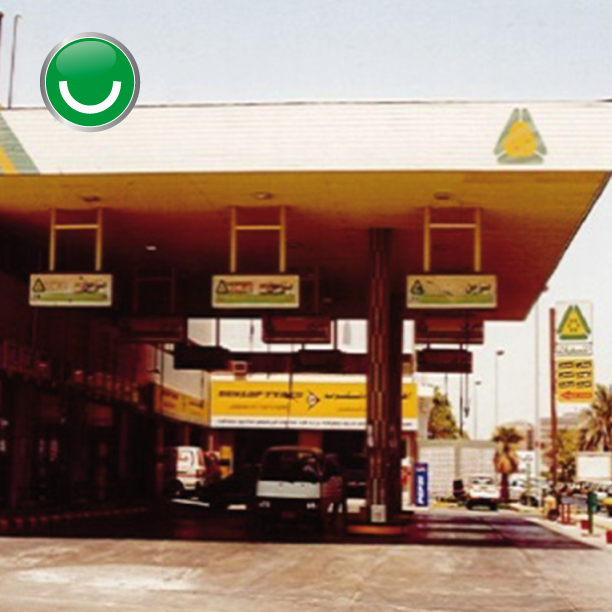 THEWOLFOFTASI's tweet photo. 🔴 أرامكو السعودية..
تدخل بقوة في سوق محطات البنزين ⛽

من خلال استحواذها على 100% من شركة التسهيلات للتسويق (سهل)، إحدى أقدم شركات تشغيل محطات الوقود في المملكة منذ 1957..
ولم يتم الكشف عن قيمة الصفقة..

الصفقة تأتي استكمالًا لصفقة 2019 التي شملت 270 محطة وقود وأسطول نقل الوقود..