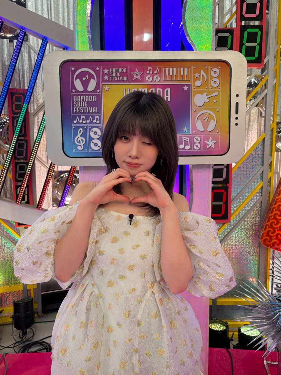 official__ME_I_'s tweet photo. 🫧 : #今日のミーアイ

20260612
@ TBSテレビ「ハマダ歌謡祭★オオカミ少年」

#AYANE

*˖ ⚘⚘ 花咲く道 ⚘⚘ ˖*
https://t.co/GTehc0epF3

#오늘의미아이 
#ハマダ歌謡祭 
#ME_I #ミーアイ #미아이 https://t.co/GtqfHvJCHR