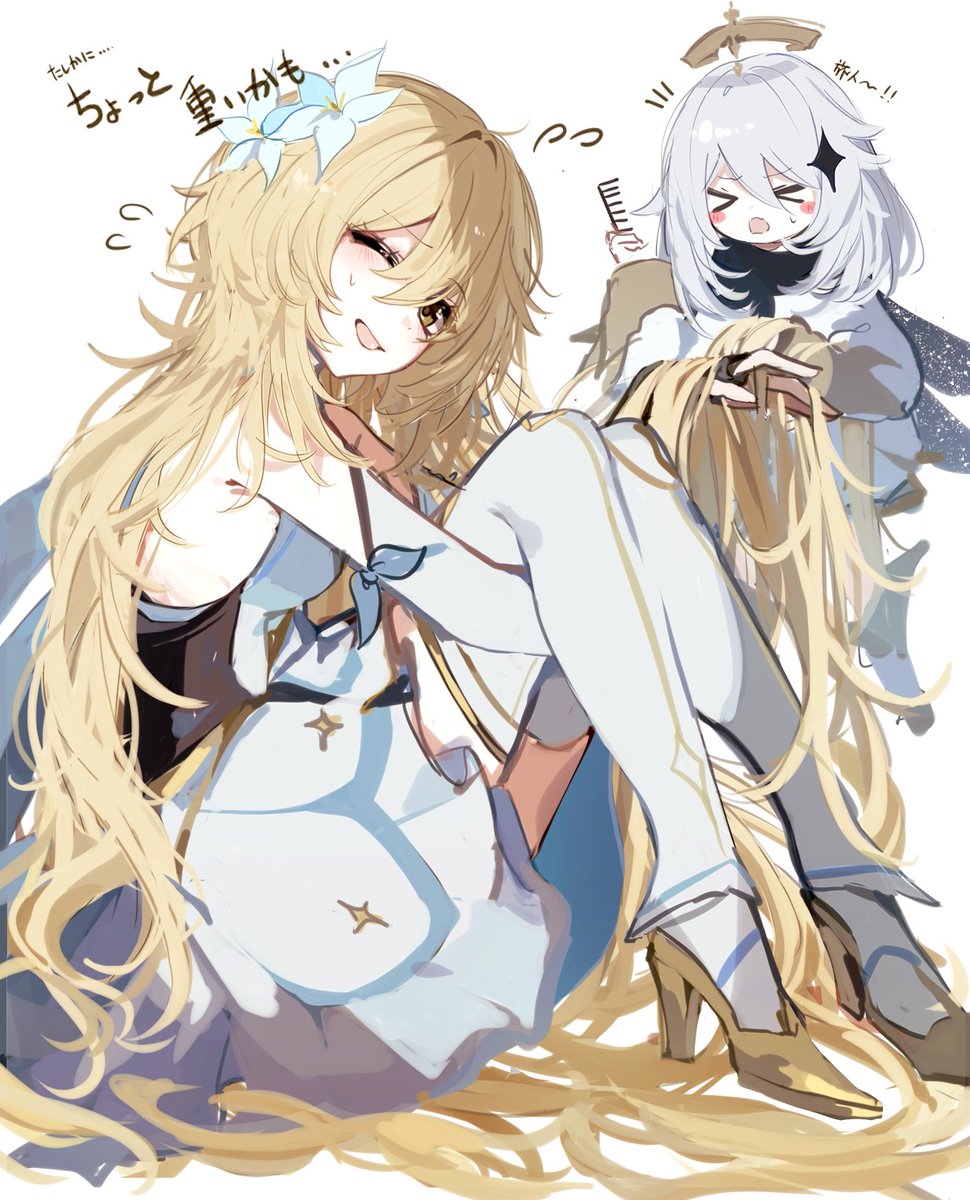 magnet_8_8's tweet photo. 髪伸びるビーム(？)に当たった蛍ちゃん https://t.co/VKPL3H5hZw