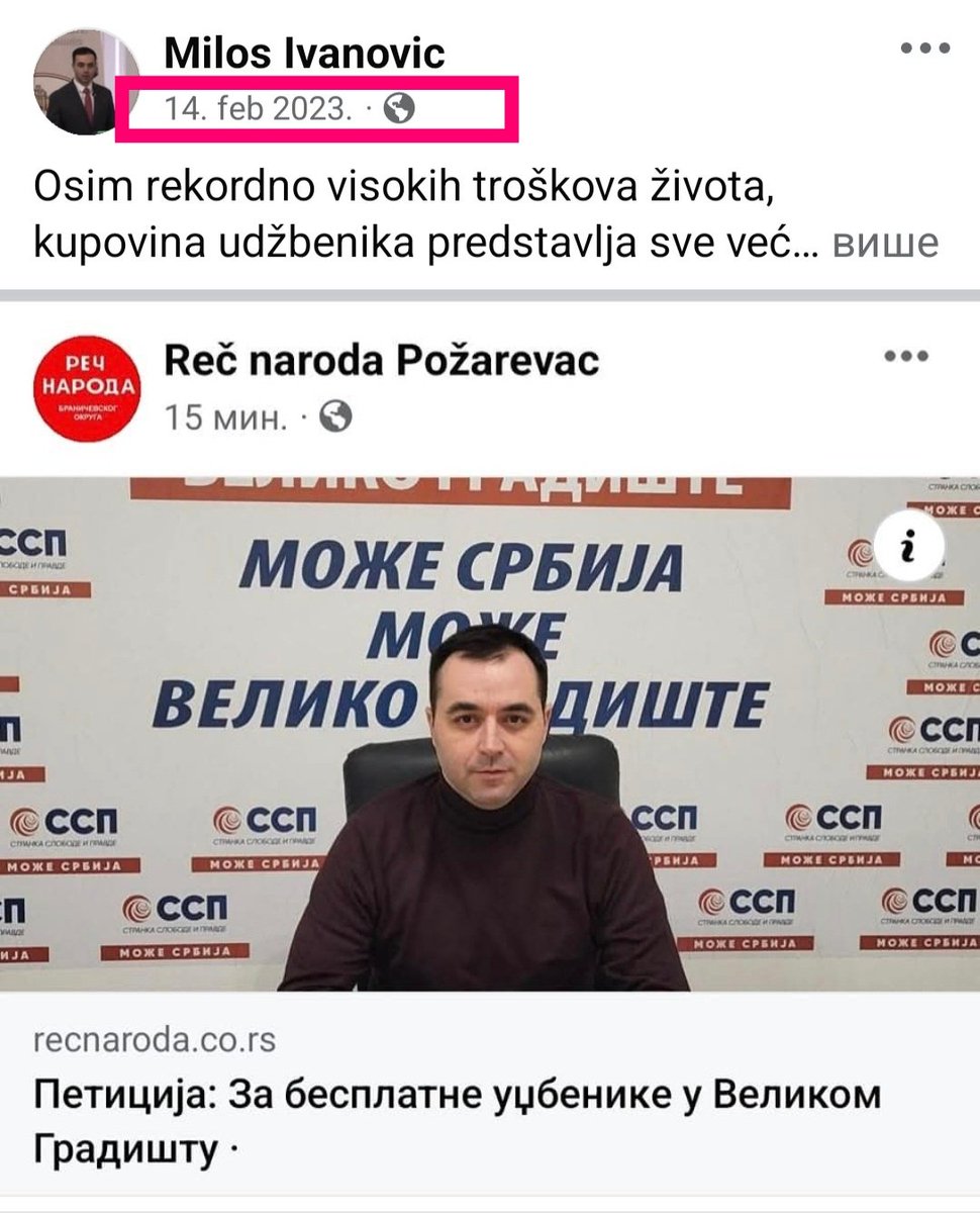 Movimento26Juli's tweet photo. 📢 Nećemo stati dok besplatni udžbenici ne budu obezbeđeni za sve đake u našoj opštini ❗️📚✊️
@oosspvg https://t.co/8D6cSAE8on
