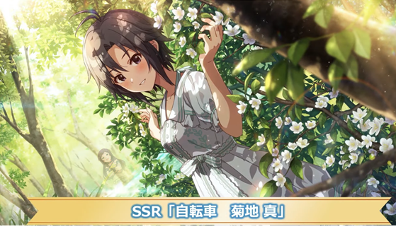 1_miyamiya's tweet photo. なんでこの画像コラフォルダに？って思って確認したら気づいて一人でツボってた https://t.co/pm6fH4pIyM