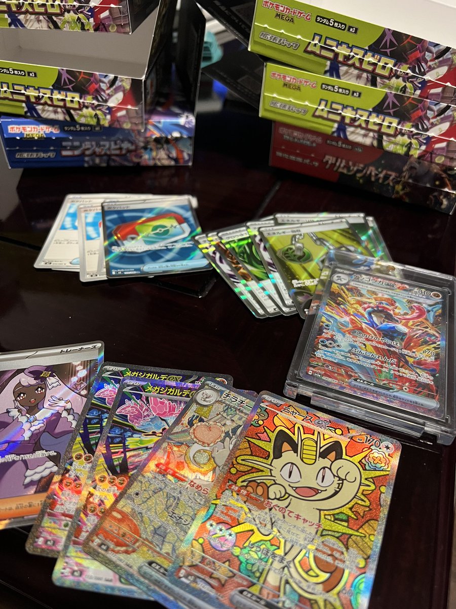 off_holiday's tweet photo. 白州呑んで大酔いして家にあったボックス開けたら5/6SARで目が覚めた
こんなんあり得る？？？ https://t.co/4U4dHeGsBT