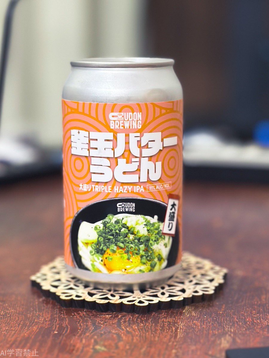 asu_cheap's tweet photo. ずっと気になってたクラフトビール飲むよ https://t.co/Nqz76Ollns