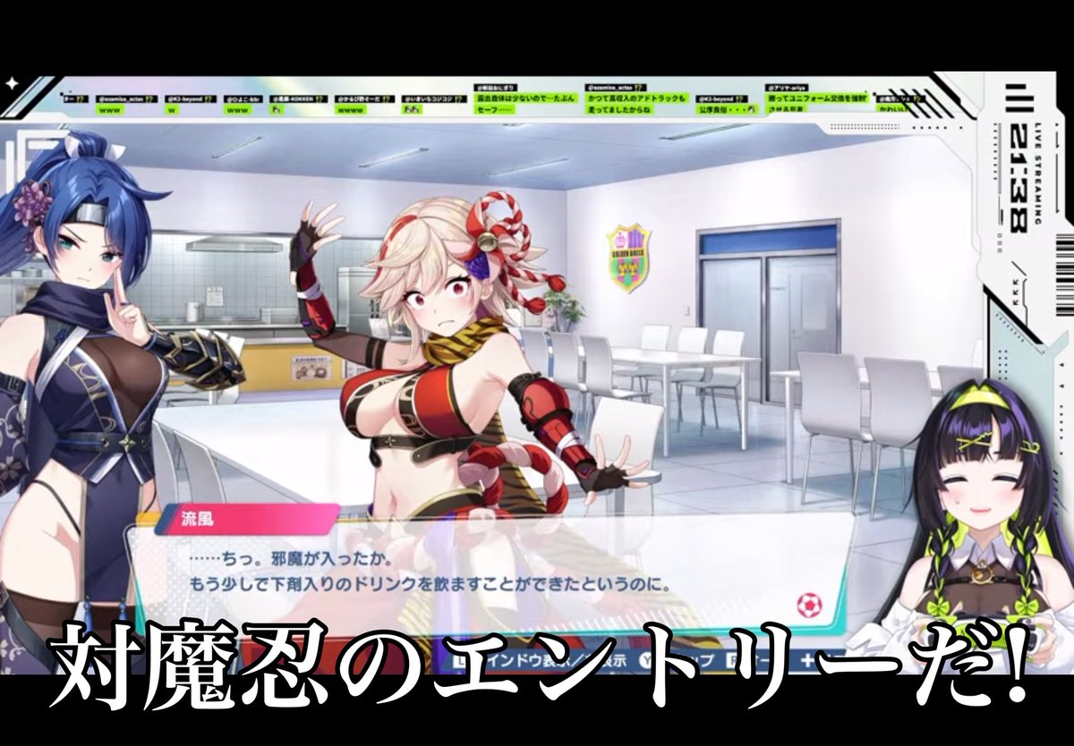 kototoi_react's tweet photo. 『バニーガーデン』開発元のﾄﾞ叡智熱血リアルタイムサッカーゲーム『ファンタジスタ明日翔』の事忘れないでください‼️

たのしいです⚽ https://t.co/wYJTnjlLbr