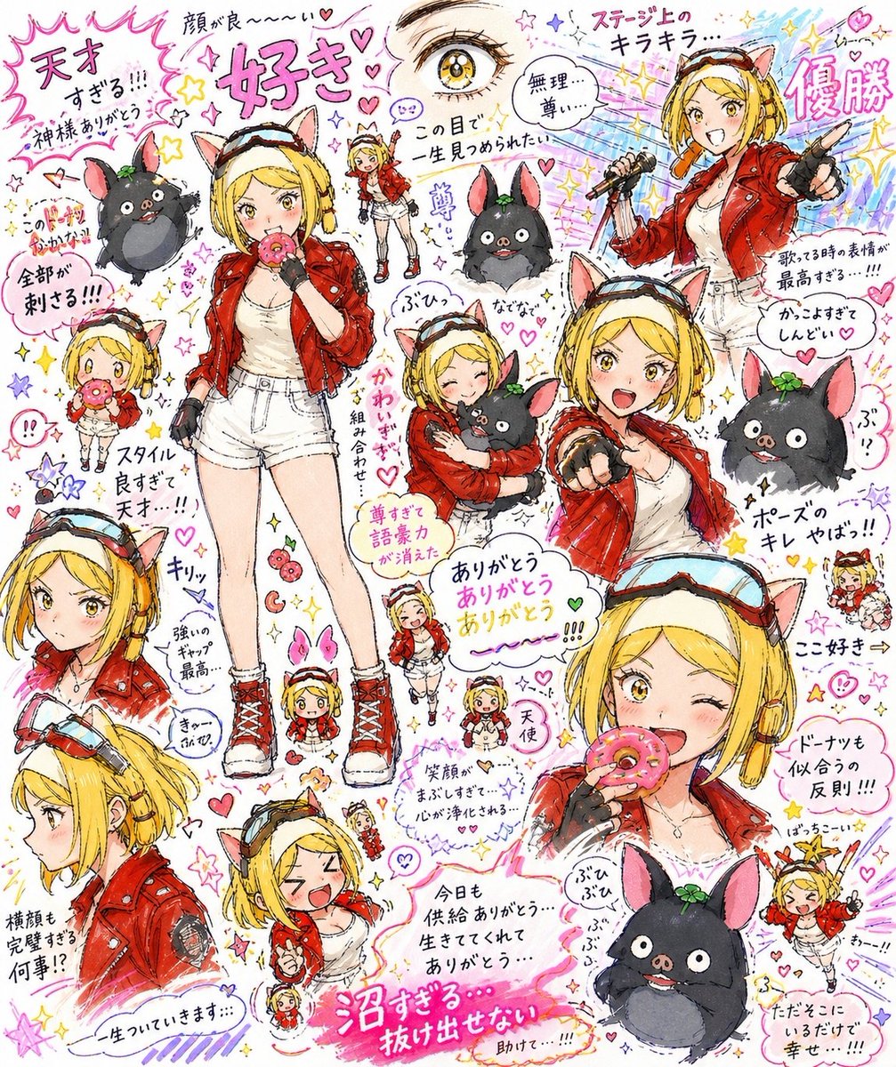 ecli_pse1_2's tweet photo. @5Qcp2hd7y9eRF06 野菜たくさん入って美味しゅうございました✨️

らるこさんも、AI加工しちゃいましたw https://t.co/0hPkcxHmQt