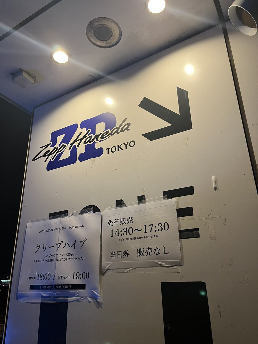 ヒラ tweet media
