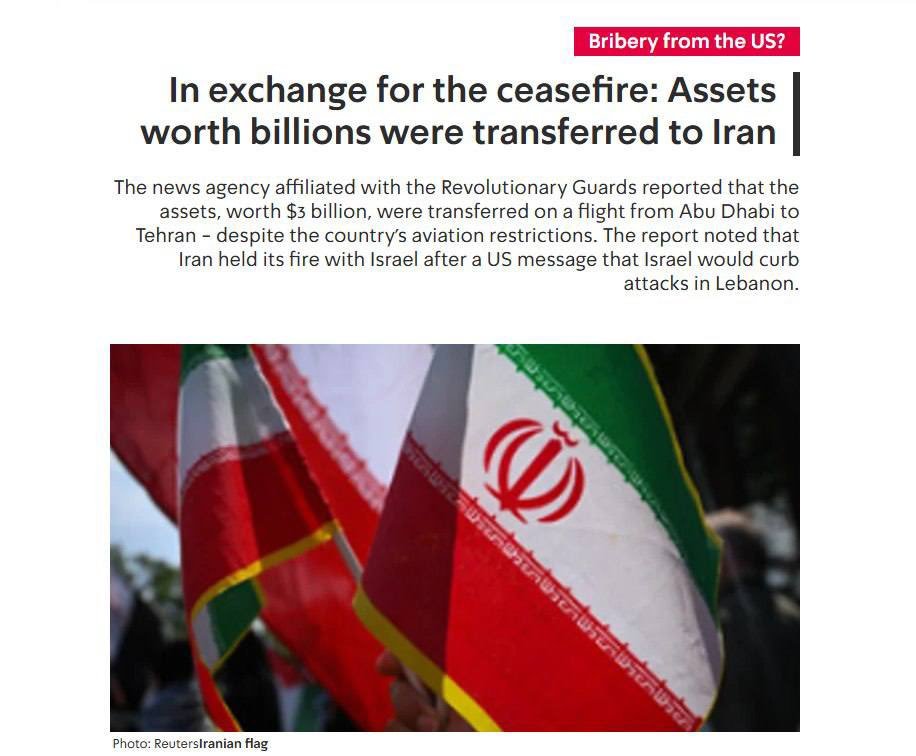 ChrisCSPOA's tweet photo. @SecScottBessent DOES that include the ILLEGAL $ 3 BILLION BRIBE MONEY YOU &amp; TRUMP just gave IRAN ???
Isn't that called AIDING &amp; ABETTING the ENEMY = TREASON???
https://t.co/Ub6hdluVVD https://t.co/Qt3Wuqspee