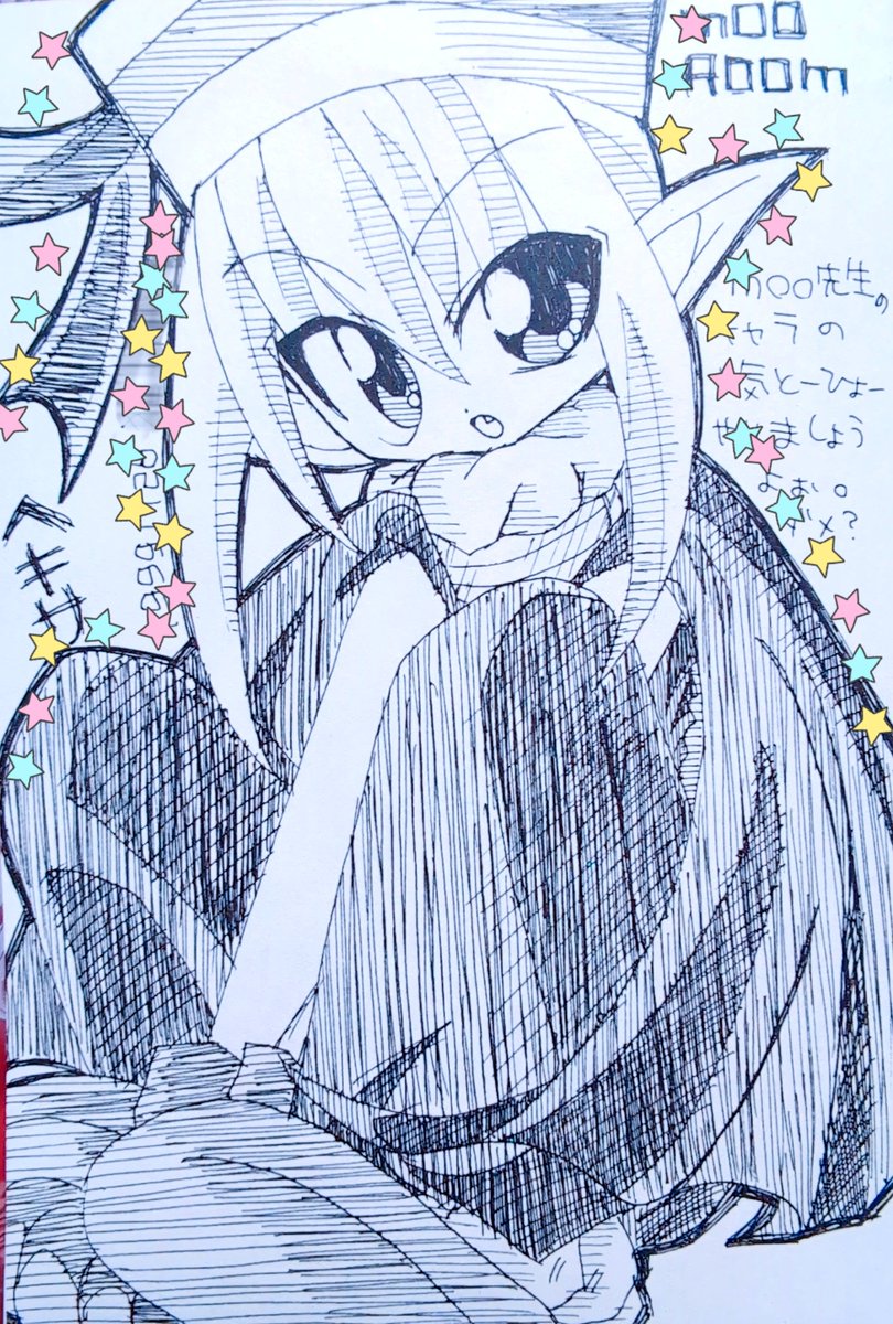 kamukamu_6pe's tweet photo. UQ2めでたい！！🎉🎉🎊
私も何か上げたい〜て思ったけど2キャラあんまり描いてなくって…なので、当時？描いたヘキサを上げます✋((目でか鼻口ちっさ！でなんかすごい！🤣🤣🤣))
このまま3と組曲まで突っ走ってほしい〜😭🙏🙏🙏✨✨✨
(組曲は1、2主追加おなしゃす🙏) https://t.co/KfH0derHNs