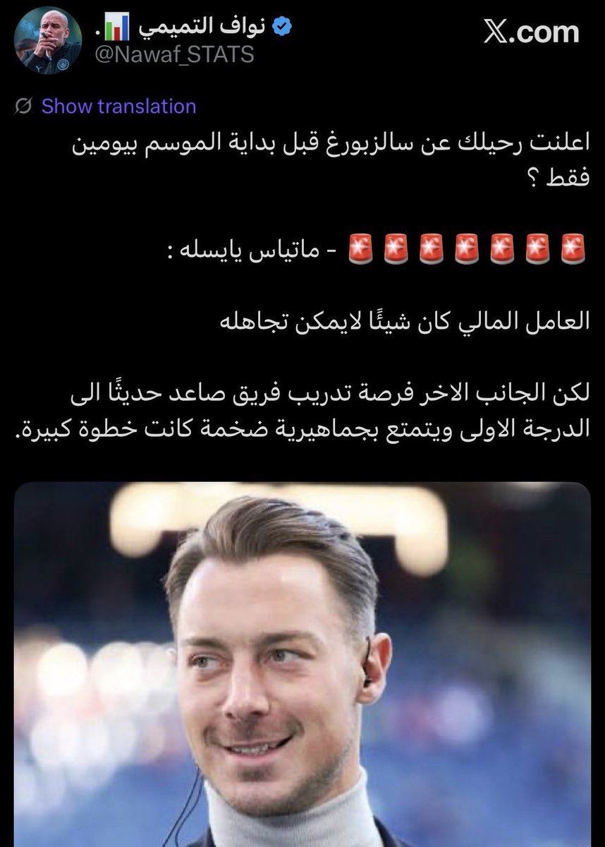 m7al001's tweet photo. @xnzrc ؟!؟! https://t.co/eOcMljYXnQ