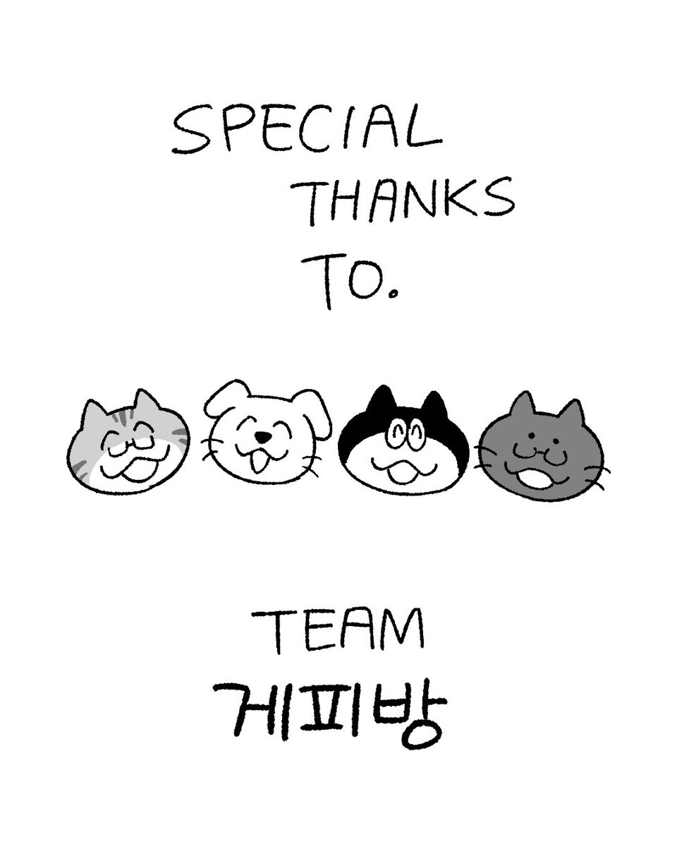 Damwoo__oo's tweet photo. https://t.co/6zm7Fo2oX8