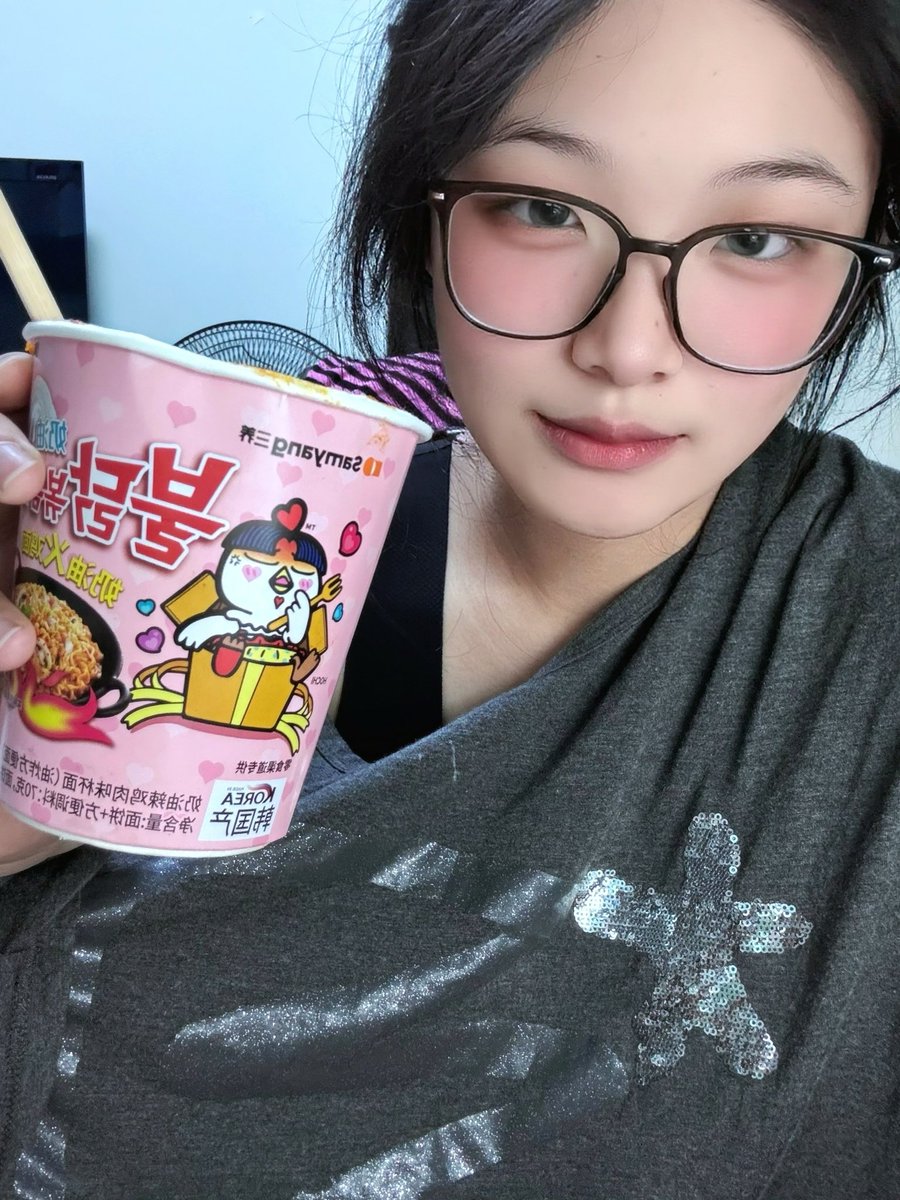 dead0v0's tweet photo. 初体验 辣飞了。 https://t.co/XnwUu8Vzzp